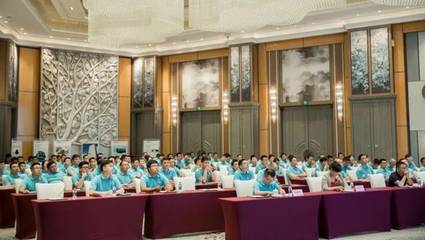 匠心筑夢，共譜新篇——熱烈祝賀中財(cái)集團(tuán)化建業(yè)營銷隊(duì)伍半年度會(huì)議順利召開，并探索婚慶服務(wù)新藍(lán)海