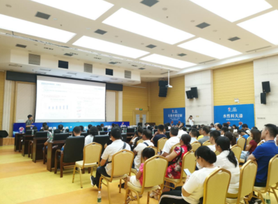 攜手并進(jìn)，善創(chuàng)夢想——記水性科天2019姚基金慈善賽暨‘芯機(jī)遇，創(chuàng)未來’合伙人招募計(jì)劃會(huì)議服務(wù)