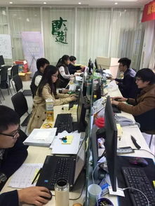 跨境電子商務 我的電商之路，由我起步