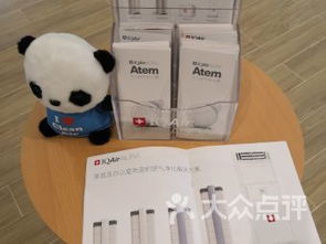 探訪重慶王府井百貨解放碑店 數(shù)碼愛好者的購物指南